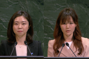 Rare UN meeting spotlights North Korea’s human rights abuses, support for Russia